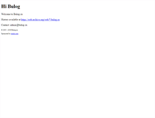 Tablet Screenshot of bulog.cn